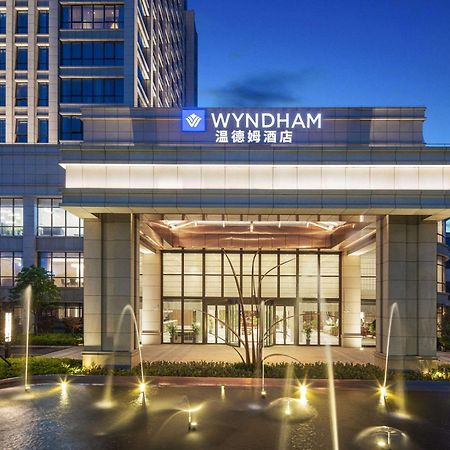 Wyndham Shanghai Pudong Екстер'єр фото