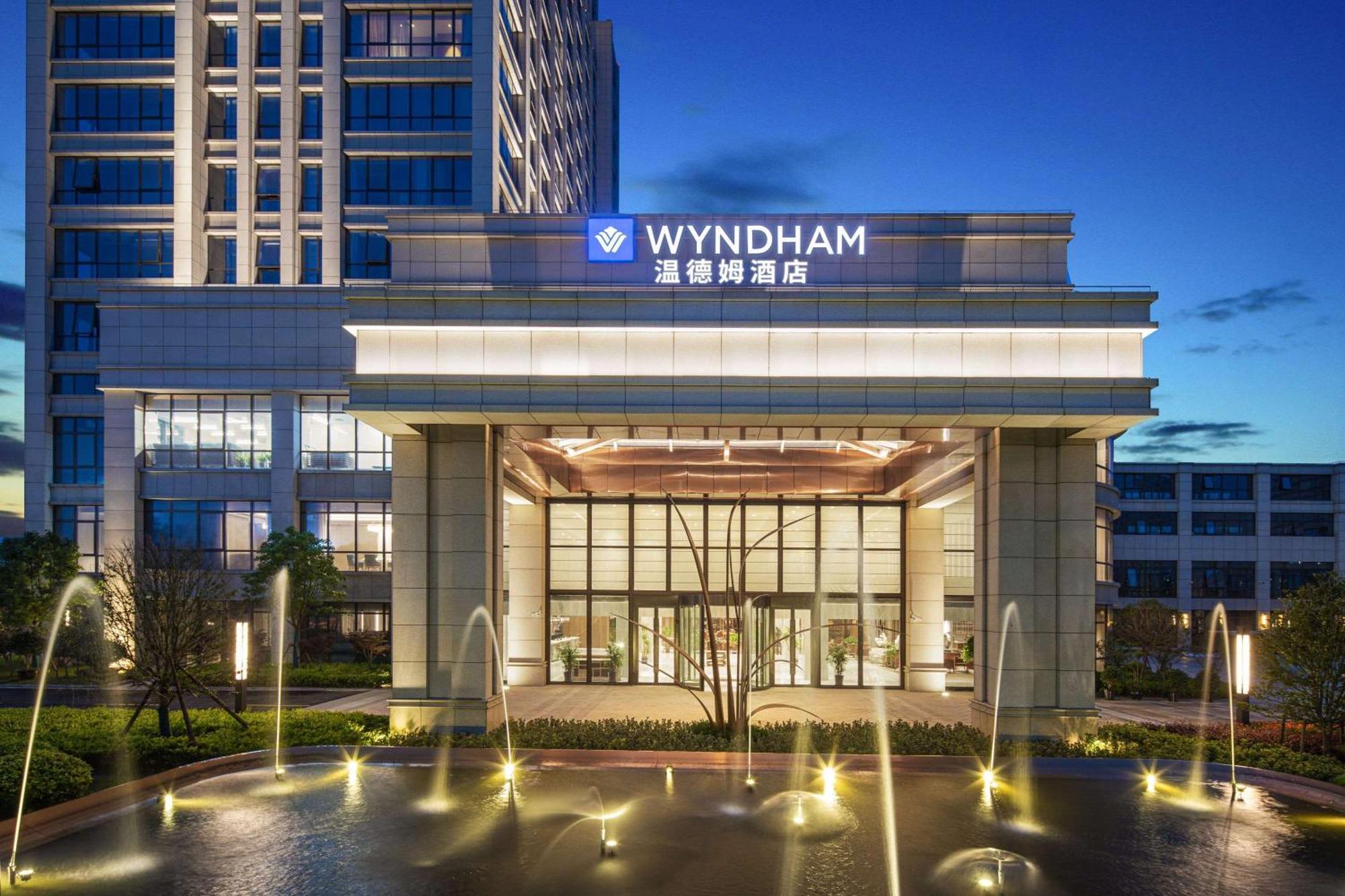 Wyndham Shanghai Pudong Екстер'єр фото